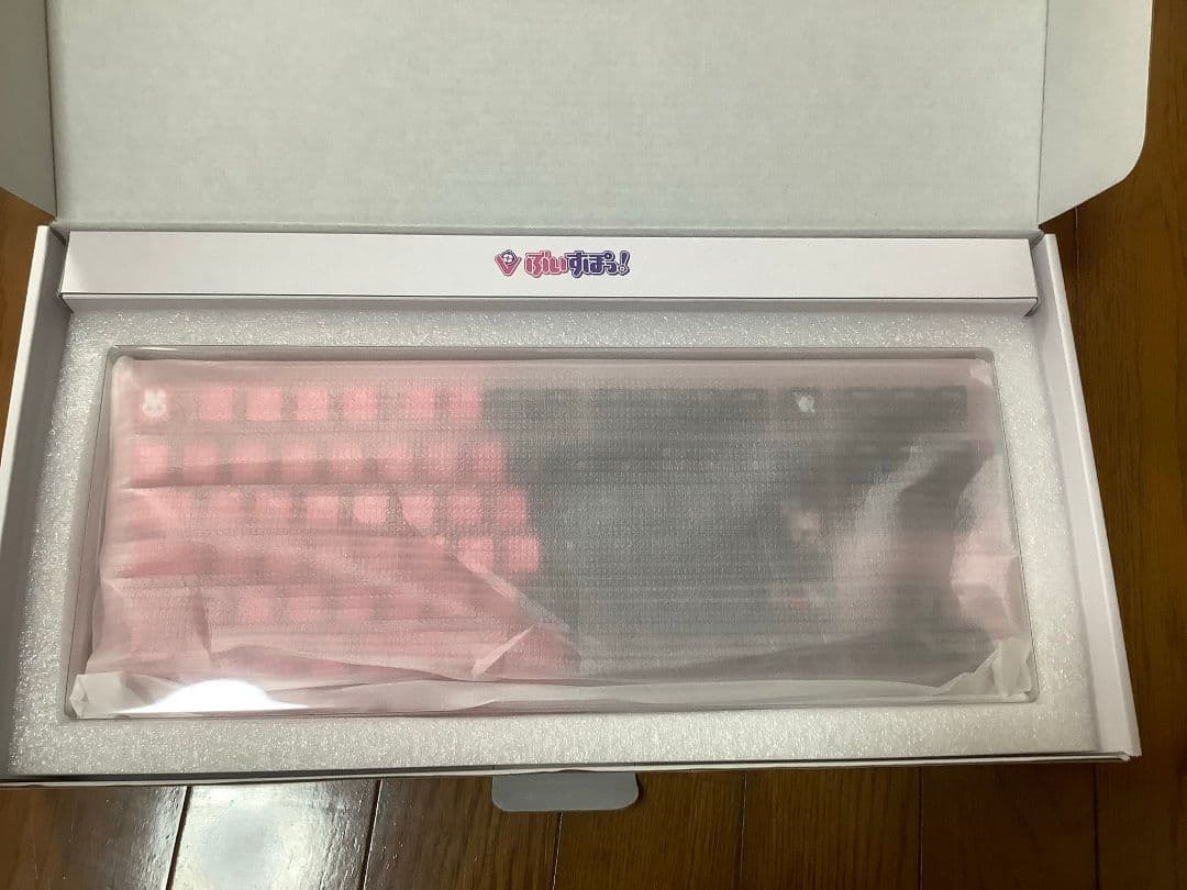 橘ひなの キーボード まとめ売り
