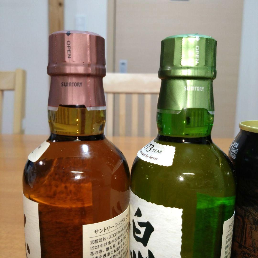 ◆サントリーウイスキー◆山崎＆白州◆ミニボトル◆ハイボール缶◆各1本◆飲み比べ