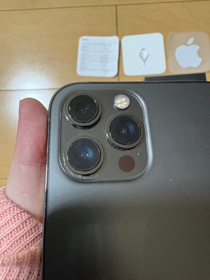 Apple iPhone 12 Pro MAXグラファイト