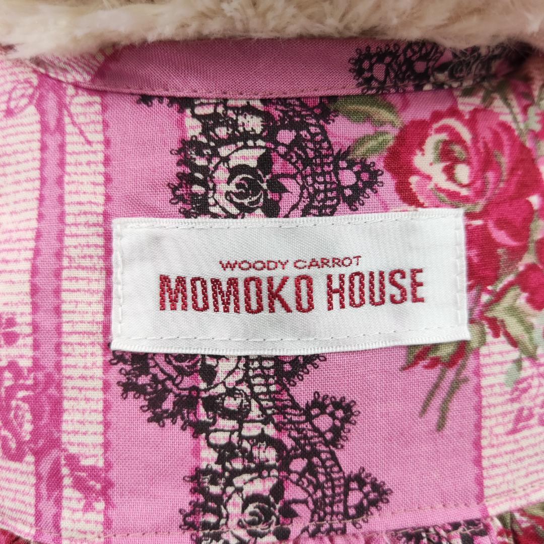 【希少】モモコハウス MOMOKO HOUSE ぬいぐるみ