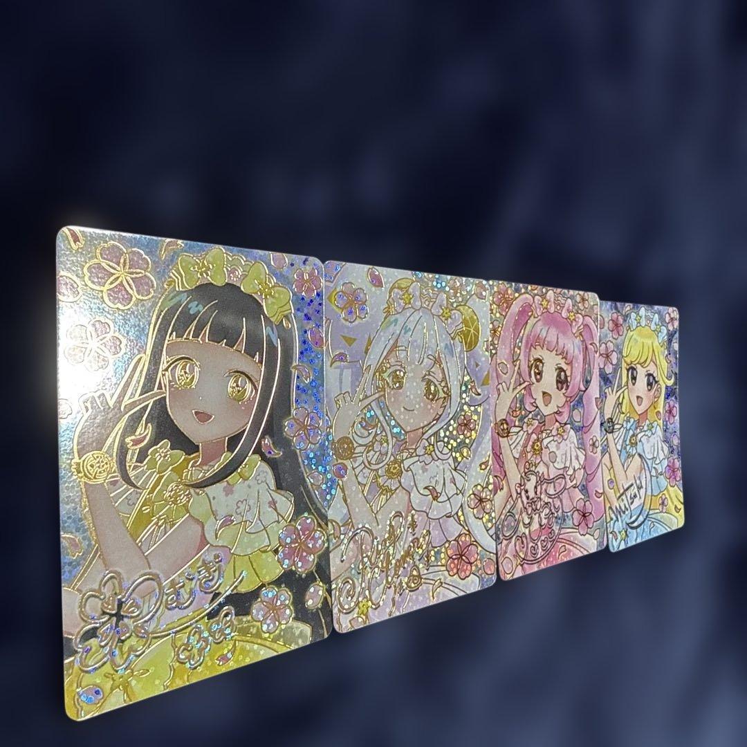 匿名配送！ひみつのアイプリ 入場特典 第1弾 ひまり みつき つむぎ リング姫