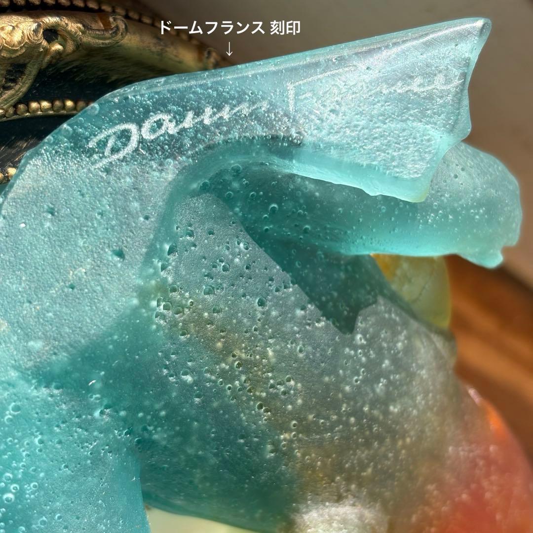 美品 ドームフランス カエル クリスタル ガラス フィギュリン 置物