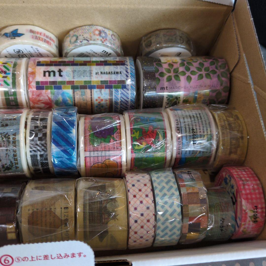 【最終値下げ】mt マスキングテープ まとめうり