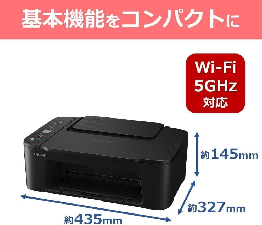 キャノン★未使用 複合機 TS3730 スキャナー プリンター 本体 31WG