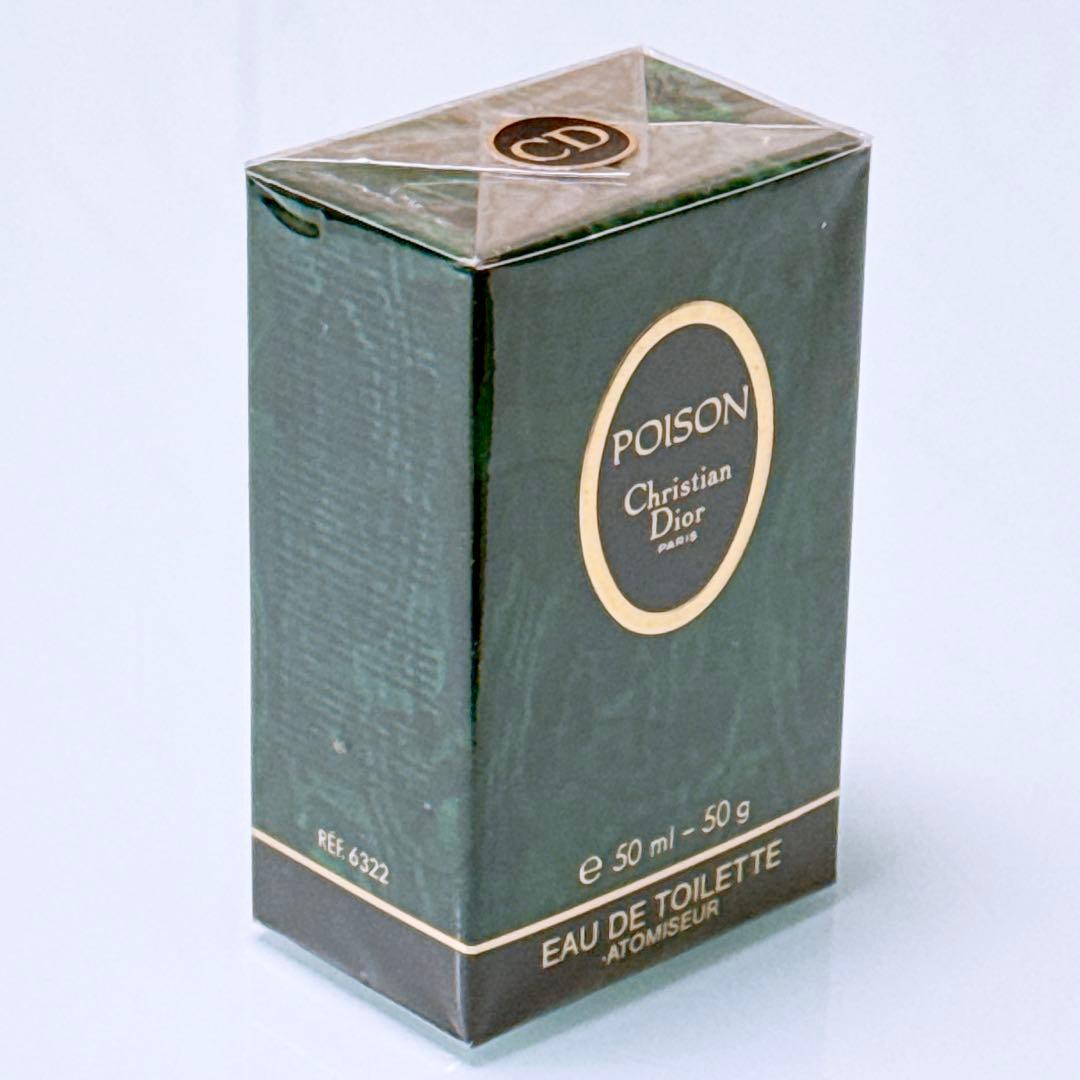 Christian Dior POISON オードトワレ 50ml 未開封