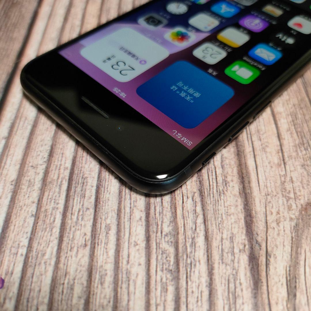 iPhone SE 第3世代 64GB 美品 おまけ大量 バッテリー97%