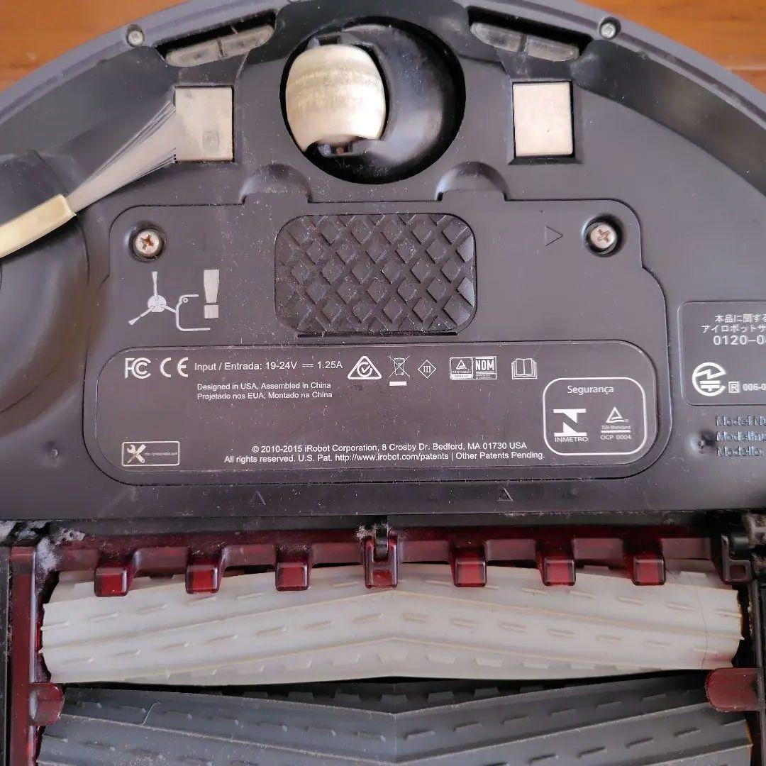 iRobot Roomba 880 2016年製 &消耗品
