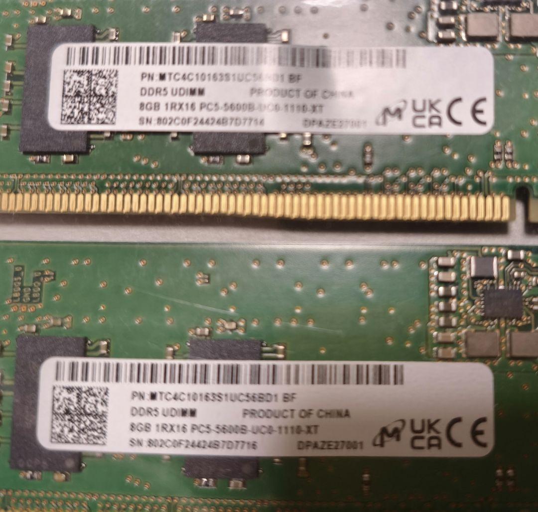 マイクロン製 メモリ DDR5-5600 16GB (2x8GB)