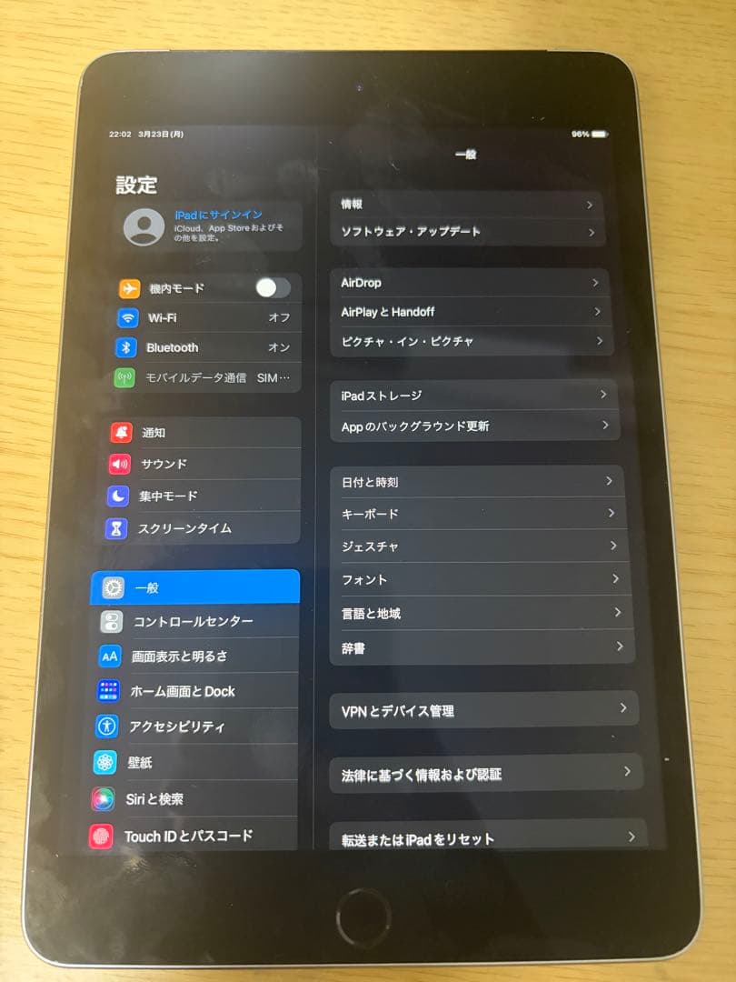 Apple iPad mini 第4世代　32GB スペースグレー