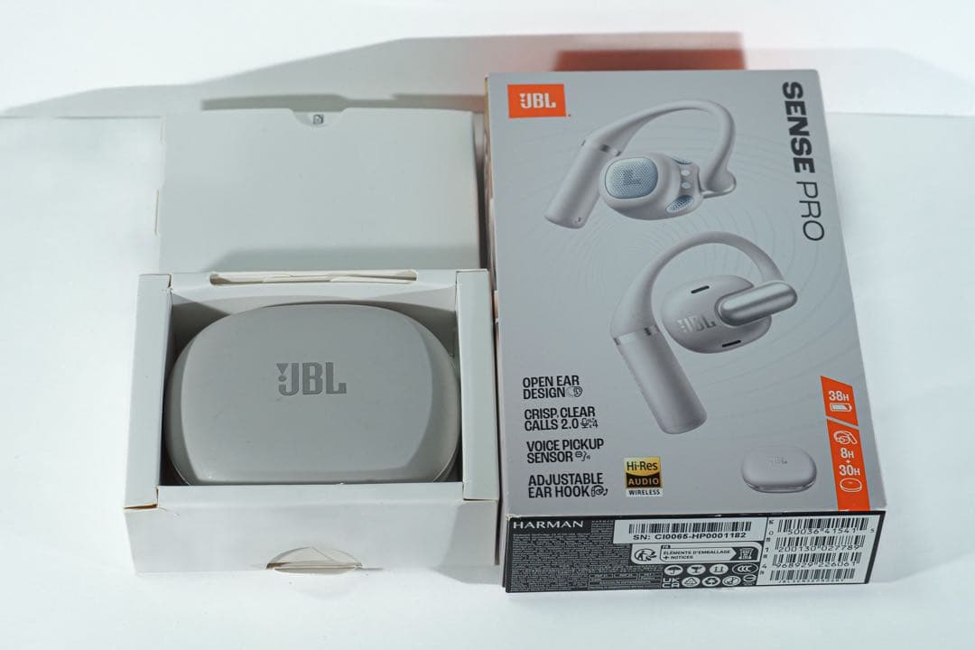 JBL SENSE PRO ベージュ