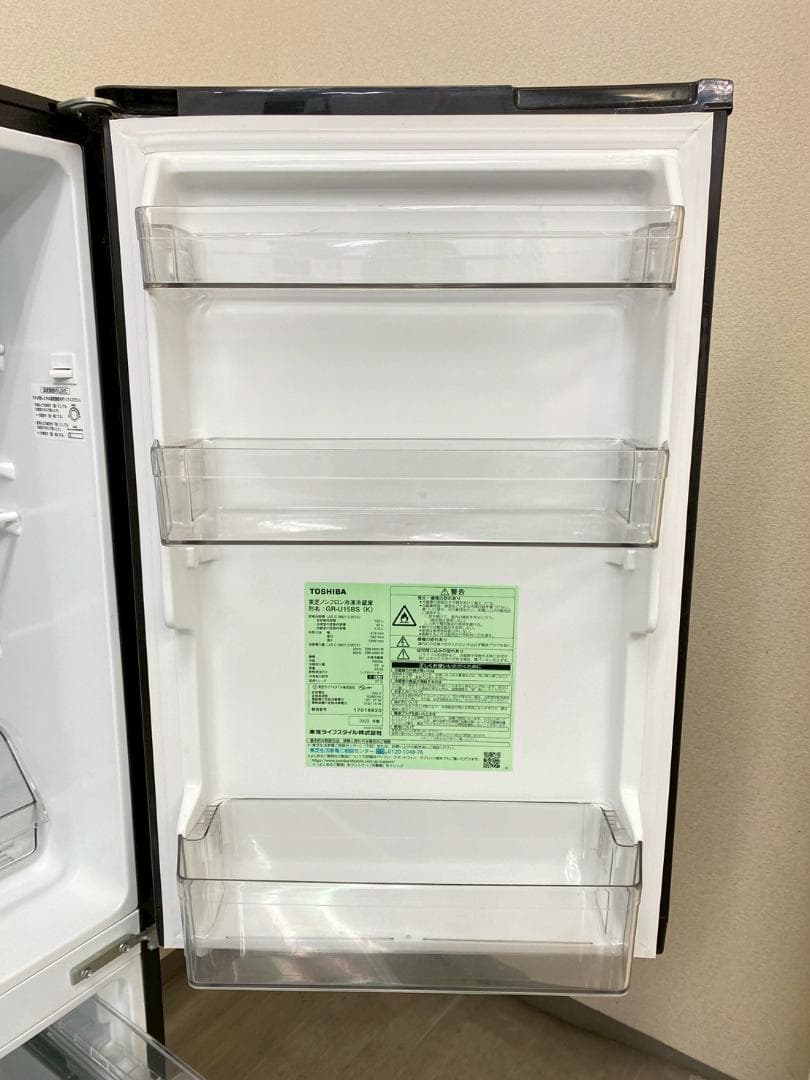 新生活応援 家電セット 冷蔵庫 洗濯機 一人暮らし 配送設置無料 M25b