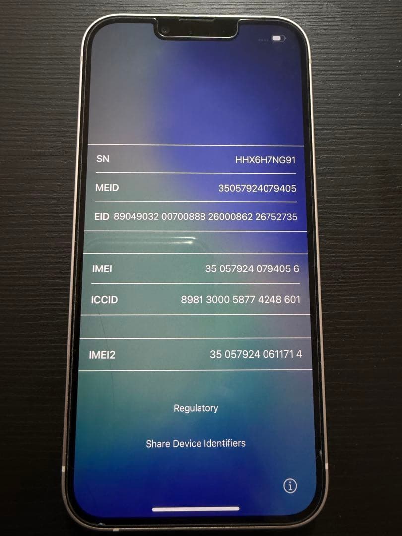 Apple iPhone13 ピンク　256G