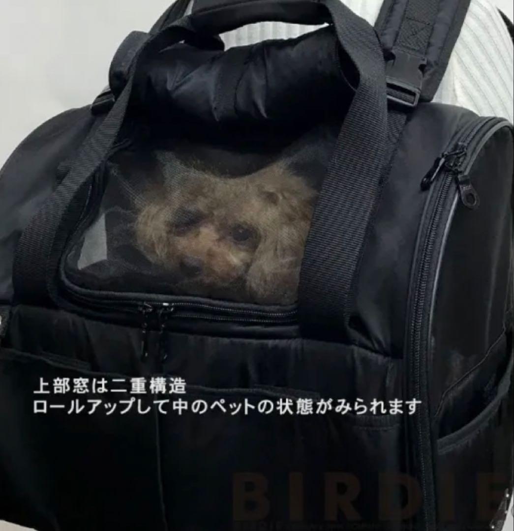 【中古】BIRDIE 防水フィットライトリュックM ブラック