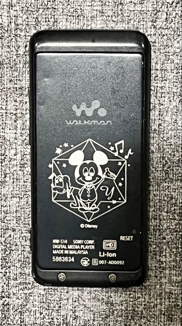 ソニー　ウォークマン　WALKMAN NW-S14 ソフト付