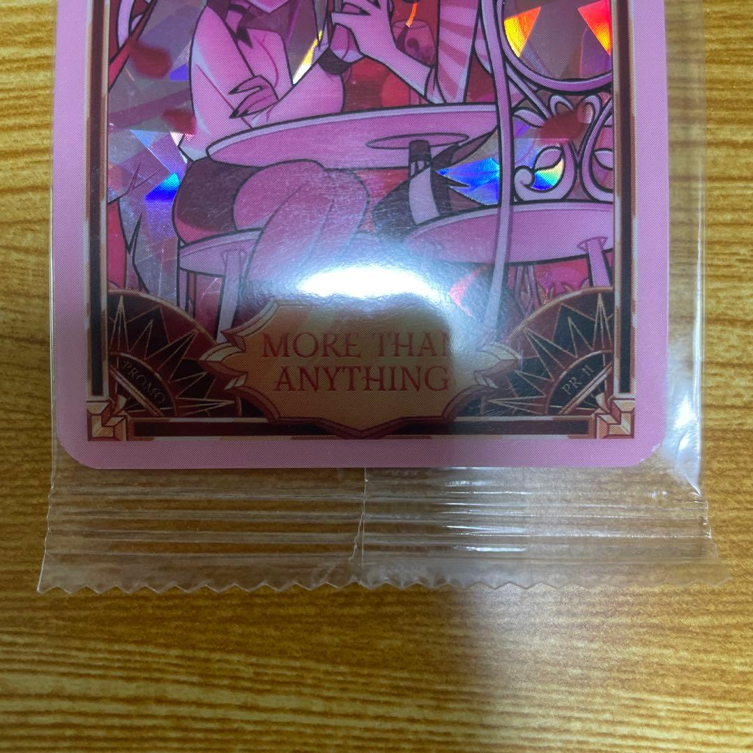 HAZBIN HOTEL TRADING CARDS PR-11♯3
