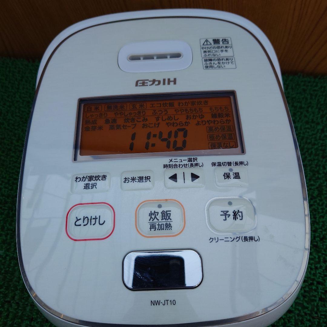 象印 NW-JT10 炊飯器 IH加熱方式