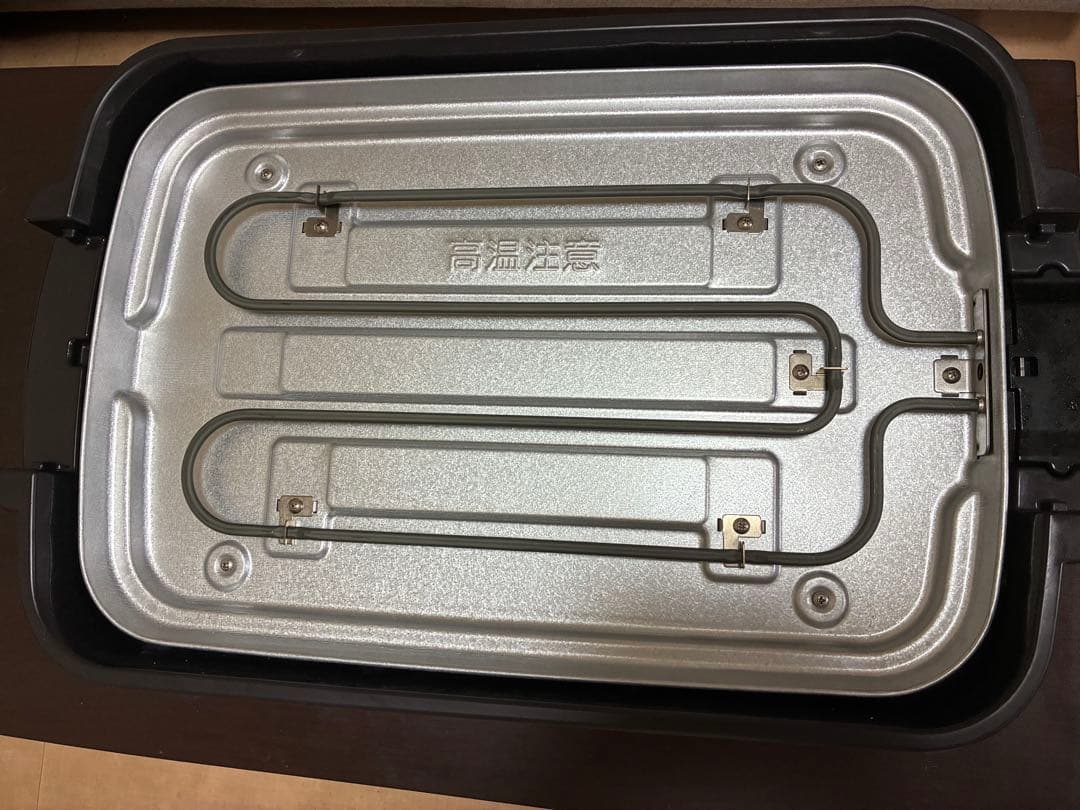 ホットプレート 象印　EA-DP20E2型