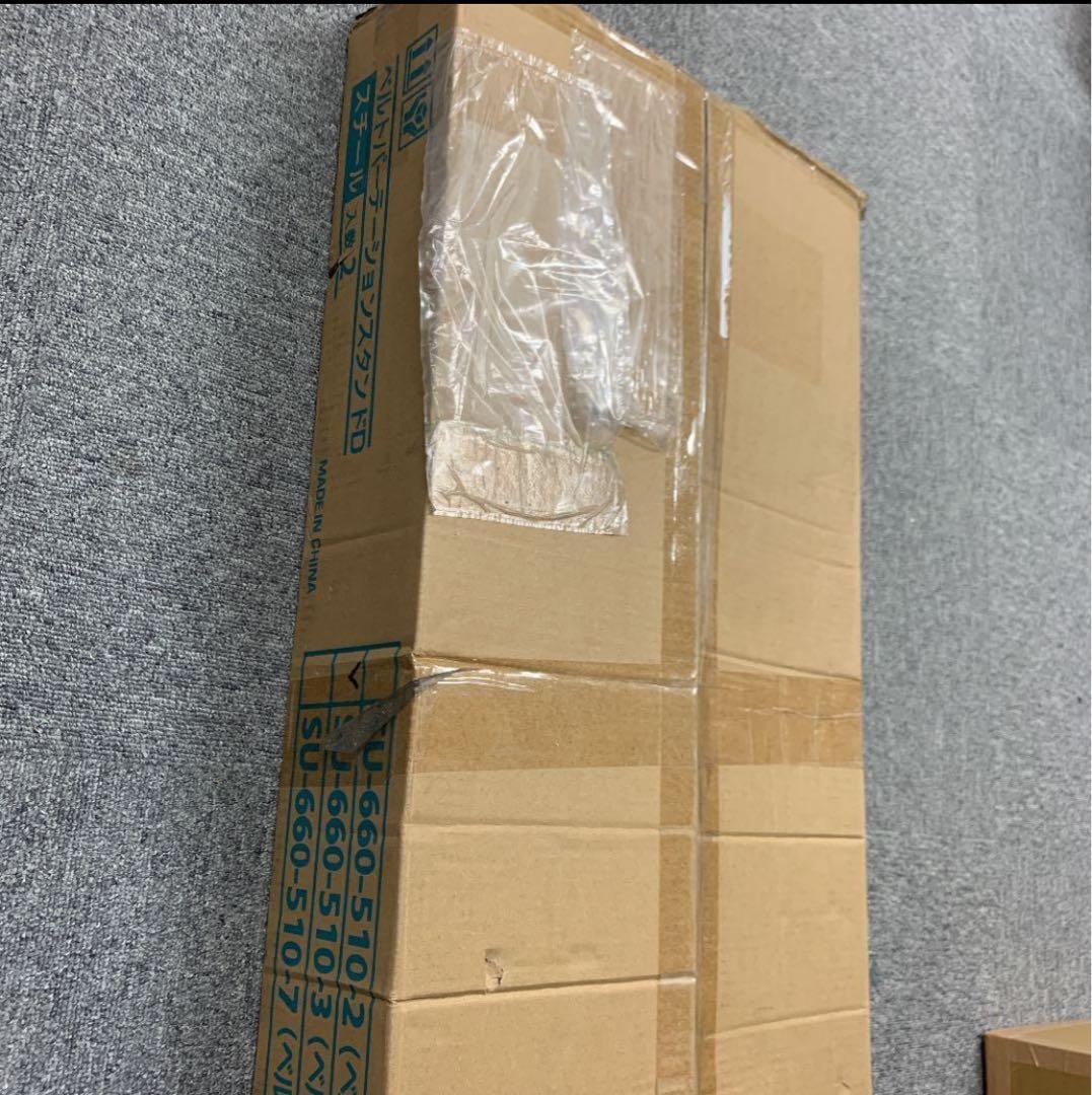 テラモト　ベルトパーテーションスタンドD 2台セット