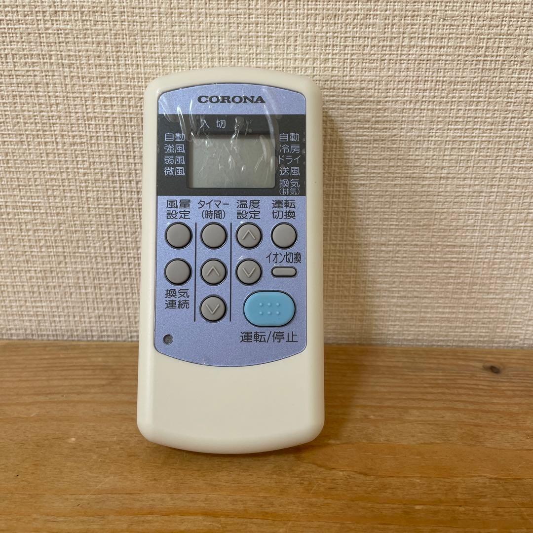 窓用エアコン コロナ CW-FA1622R