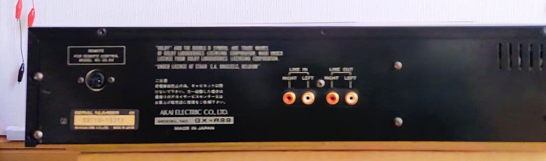 A&G GX-R88 3ヘッド　オートリバース 動作品！値下げ