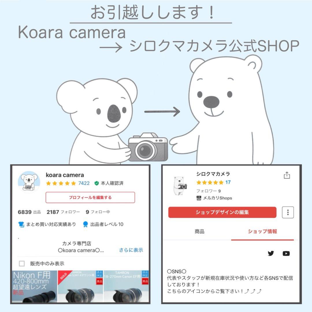 デジタルカメラ 4K デジカメ ほぼ新品 a5197