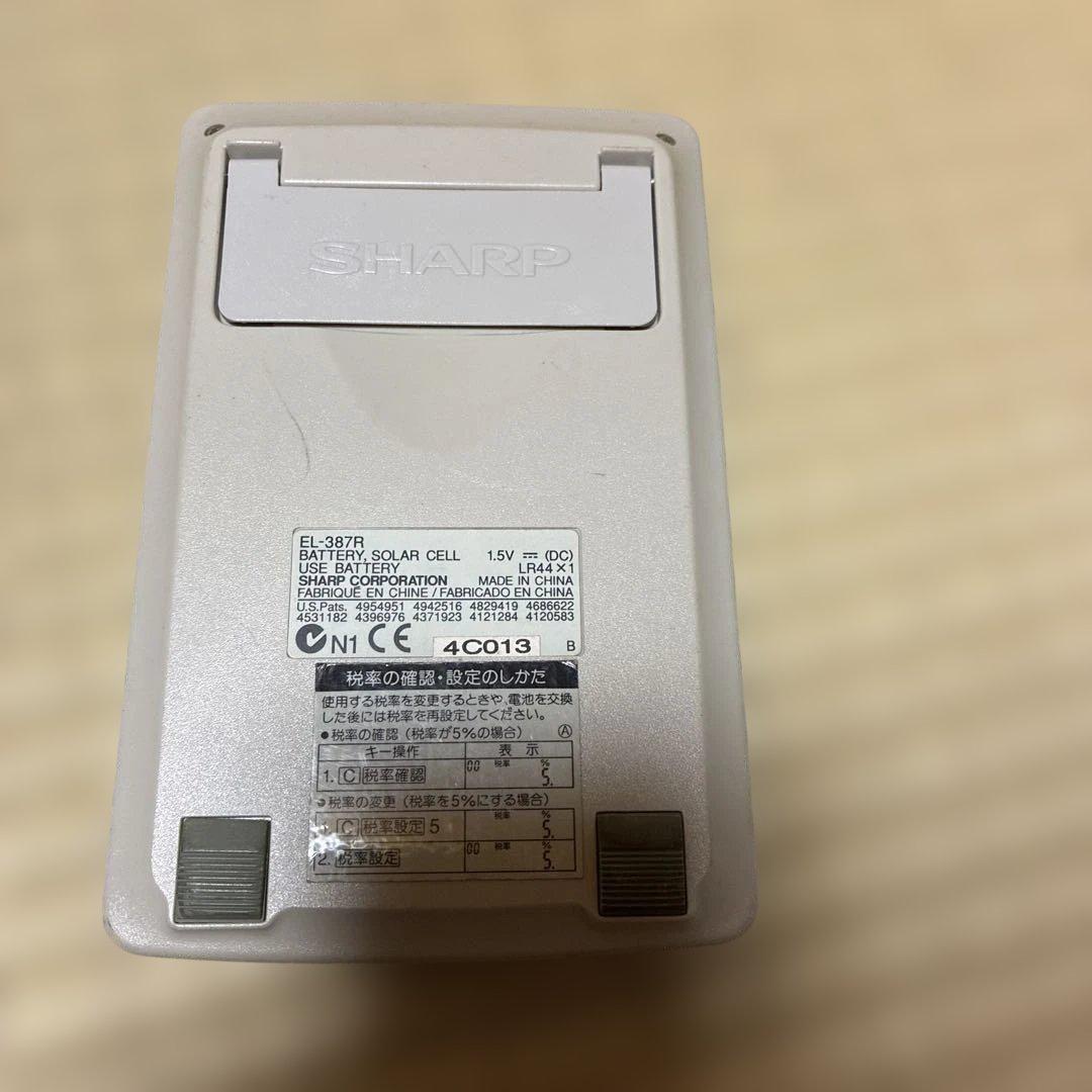 シャープ　EL-387R 電卓　希少品