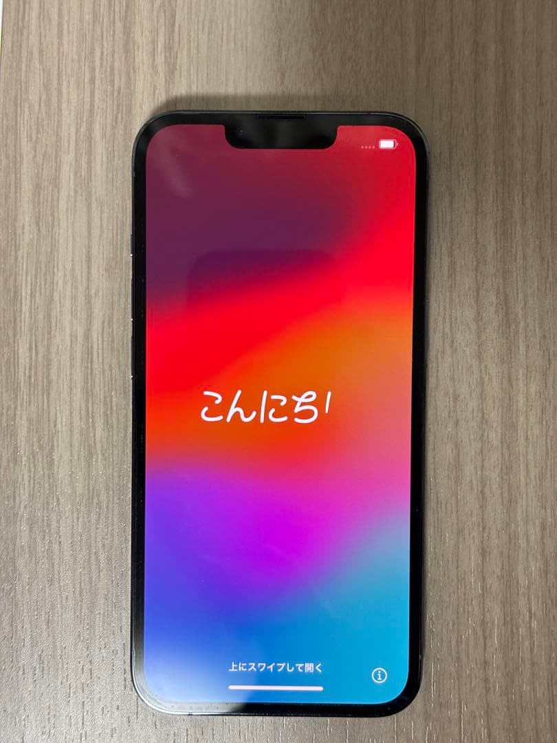 Apple iPhone 13 Pro 512GB 本体