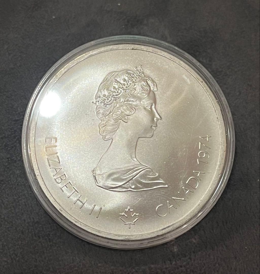 モントリオールオリンピック記念銀貨（大型）　カナダ10ドル