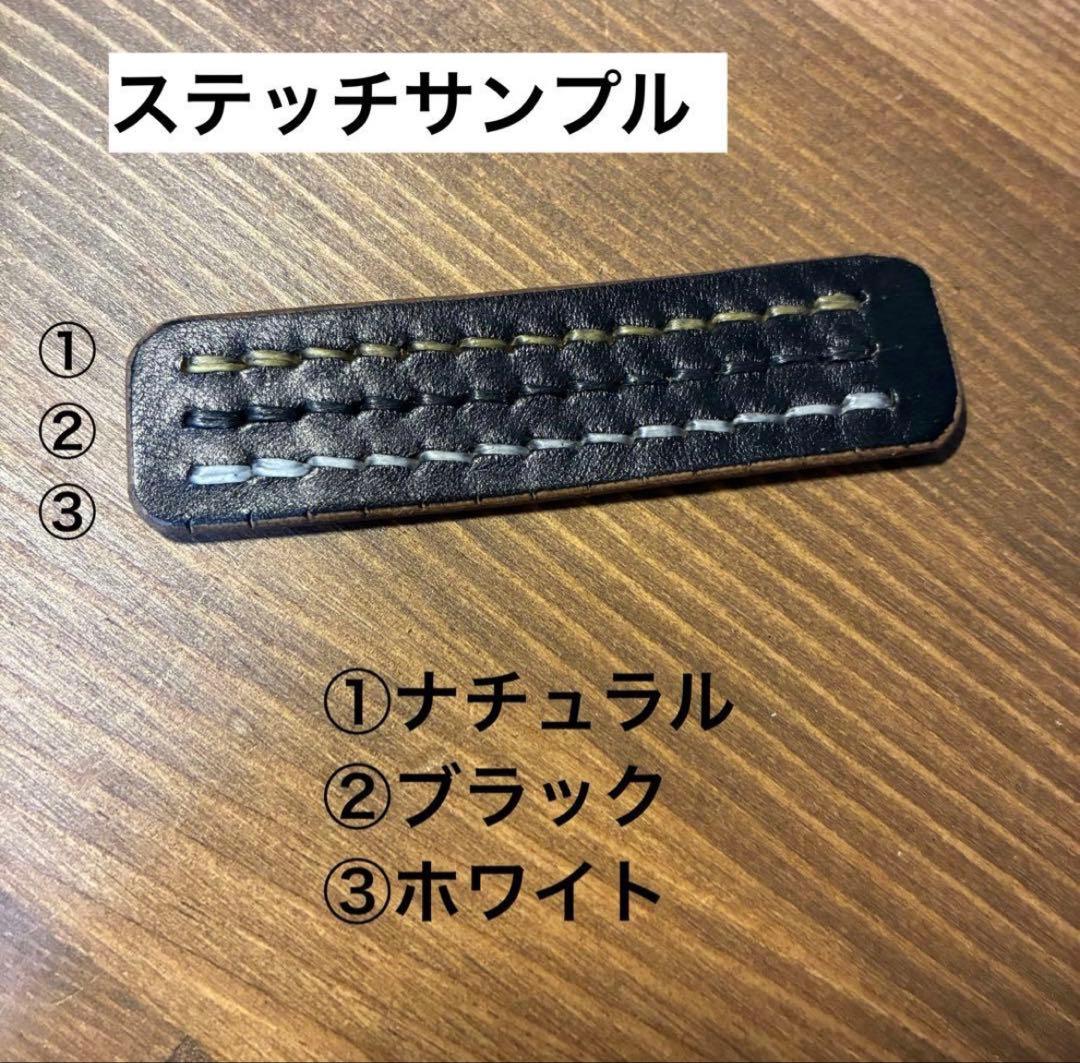 ドネルヴァケバブ様オーダー