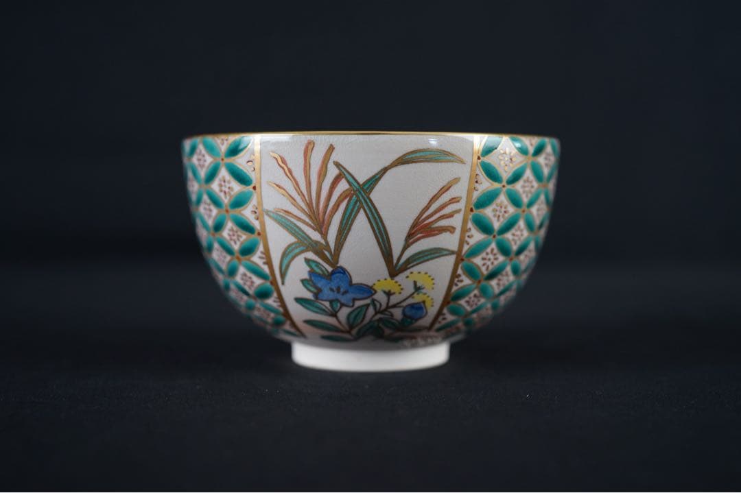 橋本紫雲 造 色絵七宝間取草花文 金彩 茶碗 共箱 茶道具