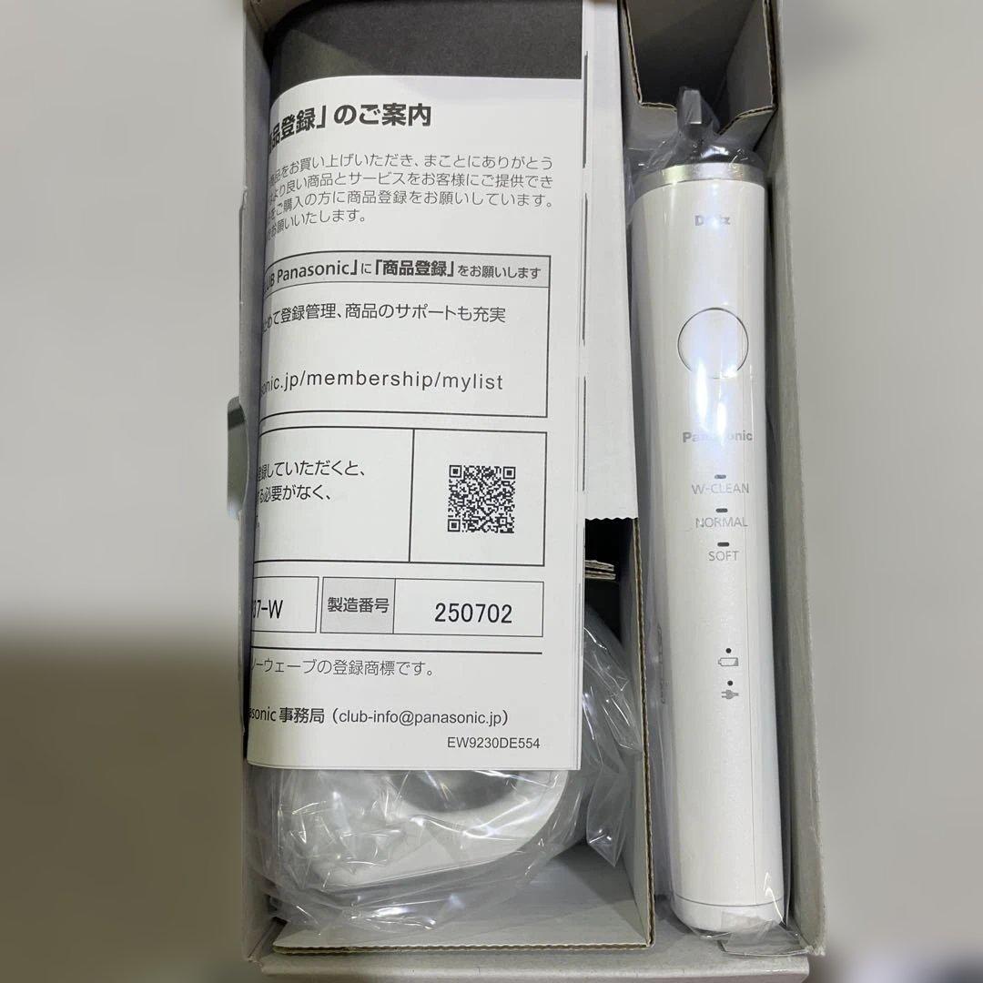 パナソニック(Panasonic) 【2023年発売】パナソニック