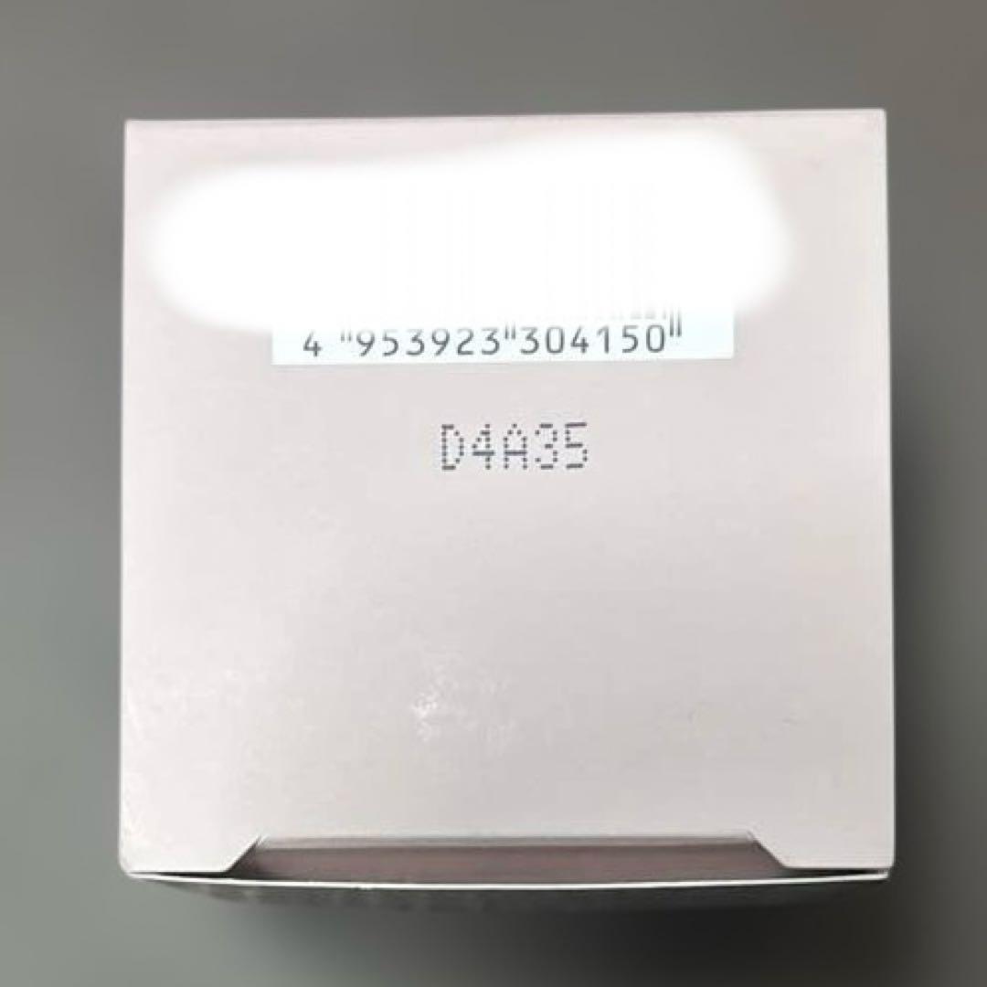 POLA ALLU アリュークリーム　30g 本体　新品