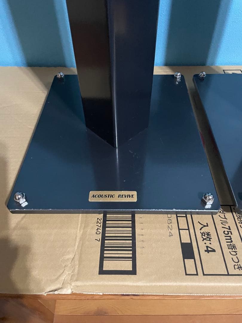 Acoustic Revive YSS-50 スピーカースタンド ペア