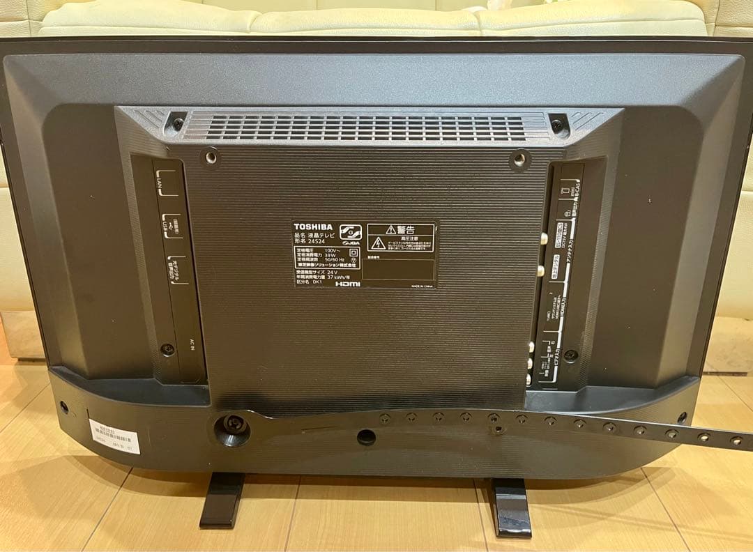 【レグザ】TOSHIBA 液晶テレビ 24S24 24インチ HDMI【東芝】