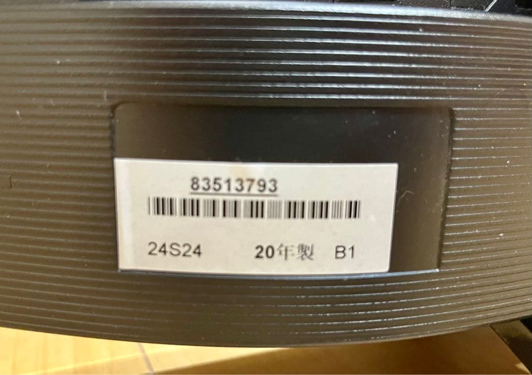 【レグザ】TOSHIBA 液晶テレビ 24S24 24インチ HDMI【東芝】