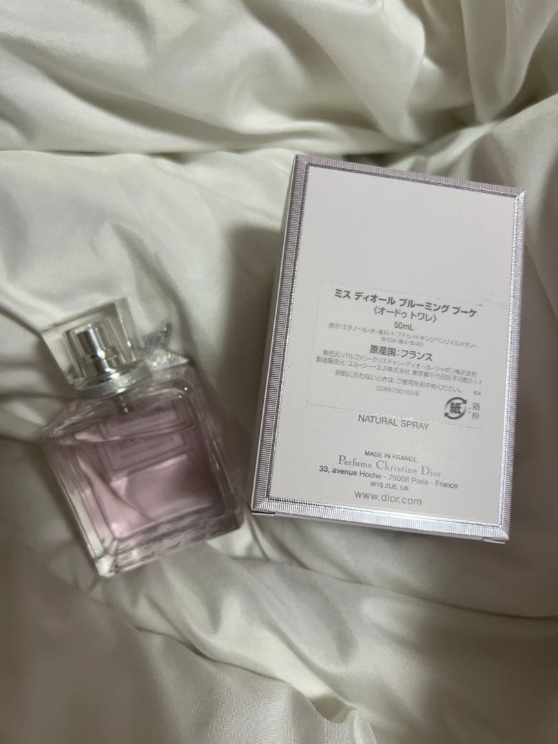 Dior 香水 50ml