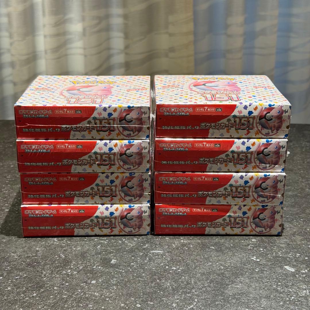【新品未開封 シュリンク付き】8box 151 ポケモンカード ボックス