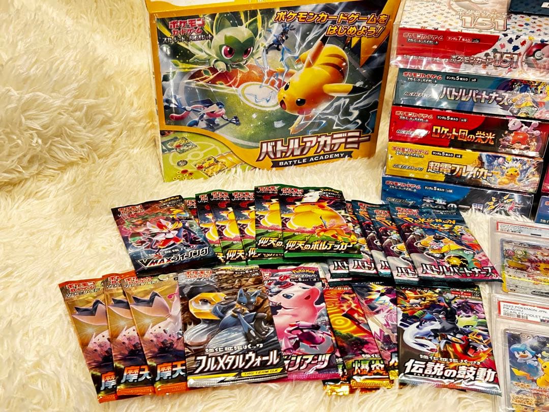 ポケモンカードBOX•カード 未開封ほか まとめ売り