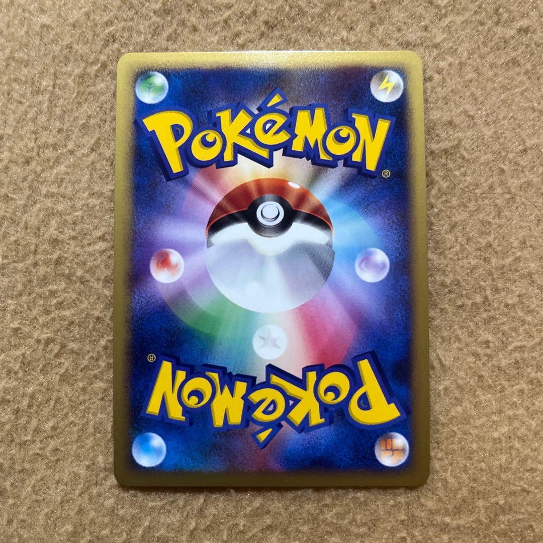 ポケモンカード ディアルガ Lv.63 プロモ　プレイヤーズ