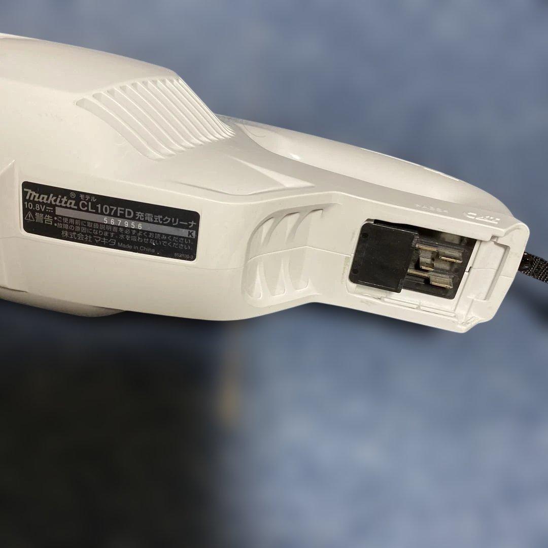 マキタ充電式クリーナーCL107FD一式