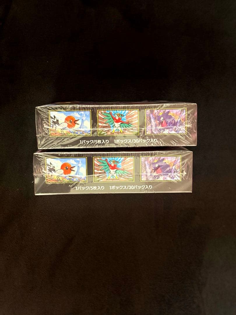 ムニキスゼロBOX×2 オリパで当たったものです シュリンク付き