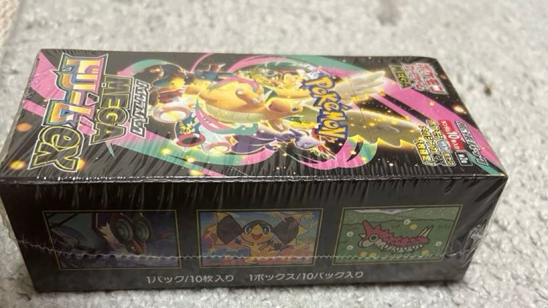 ポケモンカード　ハイクラスパック　MEGAドリームex シュリンク付き