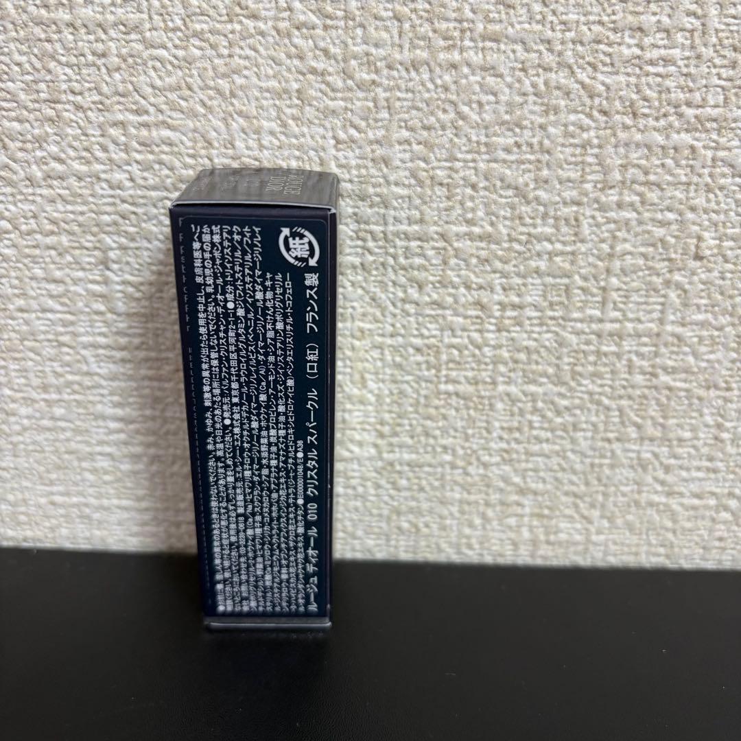 ❗️値下げ中❗️ ルージュ ディオール010 ホリデー コレクション2025限定