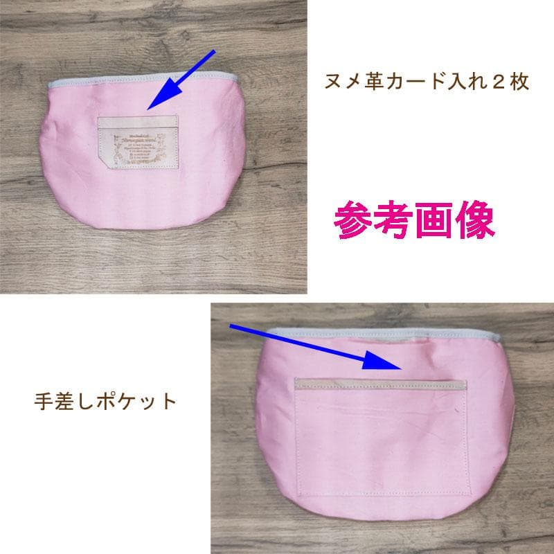 【専用】/rosyロージィーネイビー/ドミニラウンドショルダー