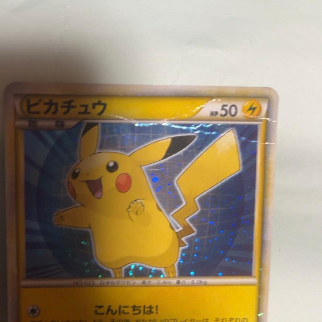 ピカチュウ ワールドコレクション 日本 JAPAN ジャパン ポケモンカード