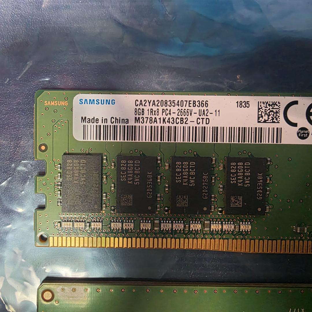 DDR4 32GB 8GB*4枚セット