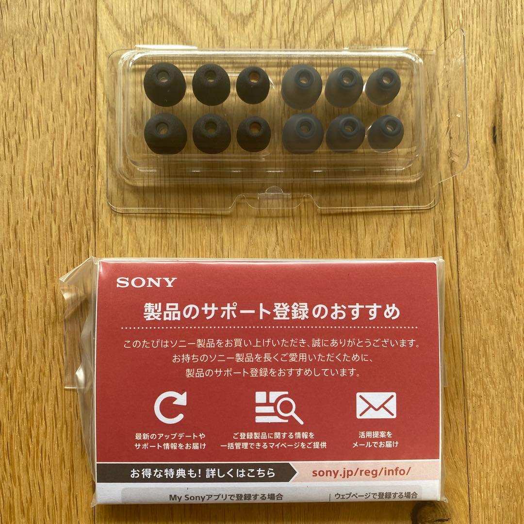 SONY ワイヤレスノイズキャンセリングイヤホン WF-1000XM3