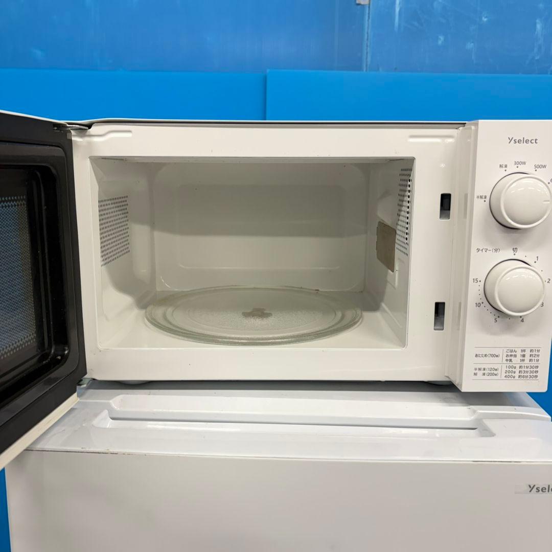 816 1~2人暮らし向け！冷蔵庫　洗濯機　電子レンジ　セット　小型　右開き