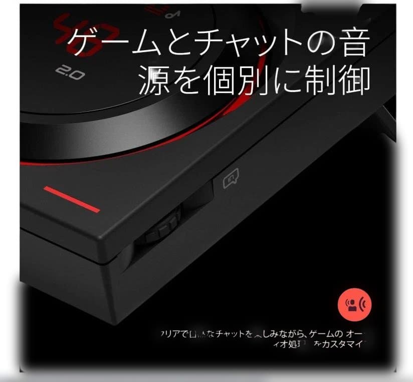 【国内正規品】EPOS GSX 1000 2nd Edition