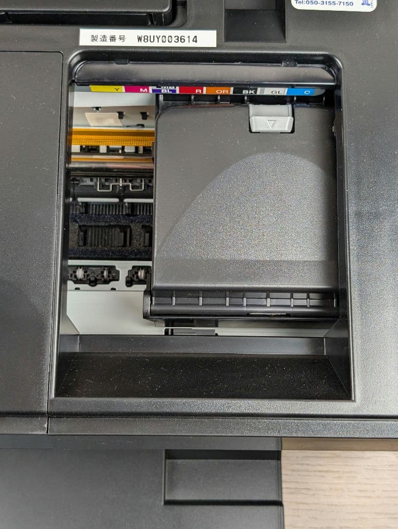 【ジャンク品】EPSON SC-PX7V II インクジェットプリンター
